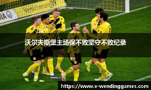 问鼎娱乐