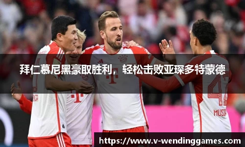 问鼎娱乐