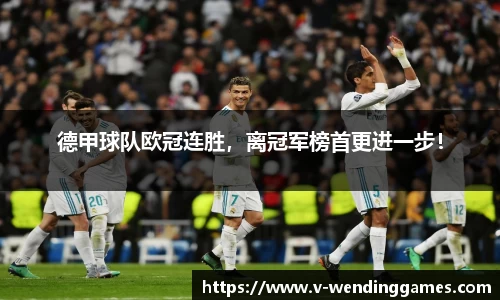 问鼎娱乐