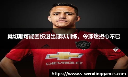 问鼎娱乐官网