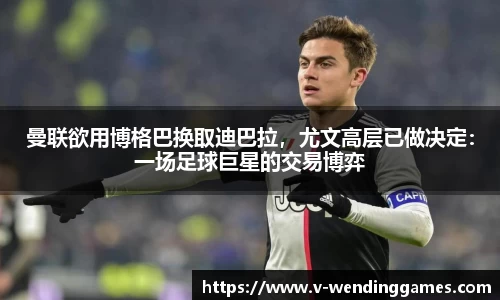 问鼎娱乐