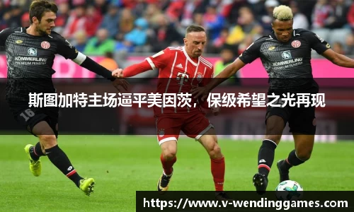 问鼎娱乐官方网站