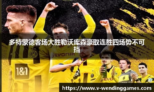 问鼎娱乐官网