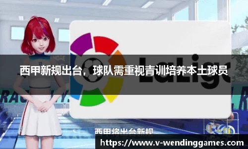问鼎娱乐