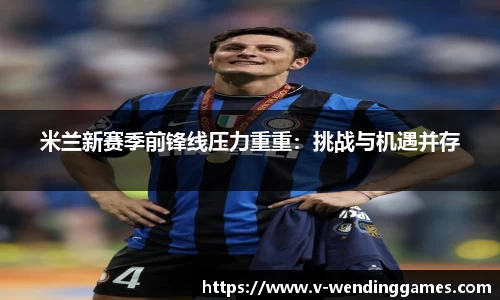 问鼎娱乐官方网站