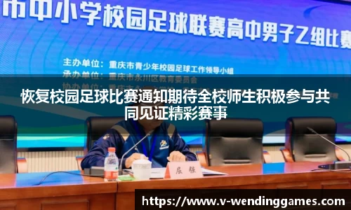 问鼎娱乐官网