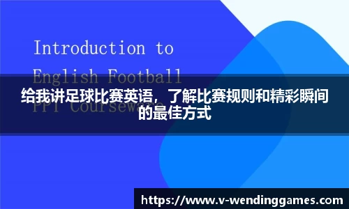 问鼎娱乐官网