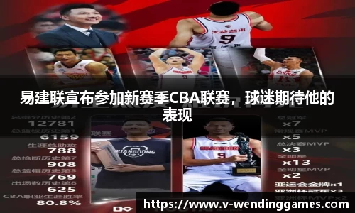 问鼎娱乐官网