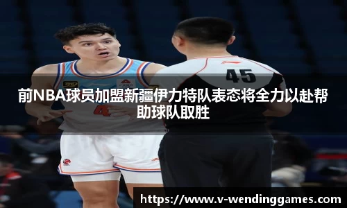问鼎娱乐官网