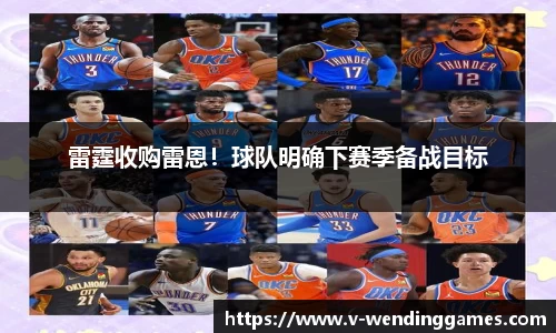 问鼎娱乐