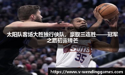 问鼎娱乐官网