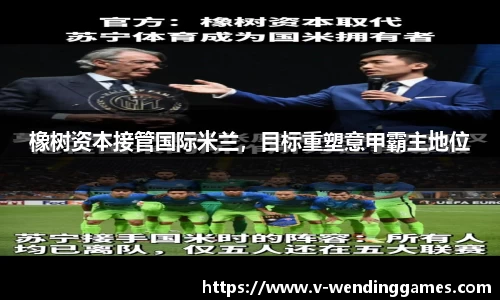 问鼎娱乐官方网站