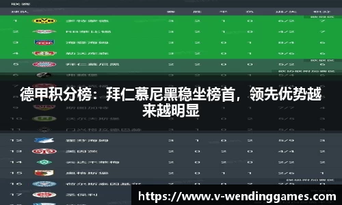 问鼎娱乐官网