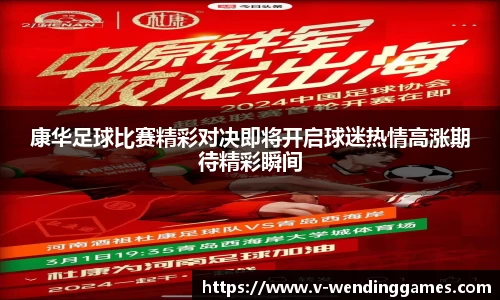 问鼎娱乐官网