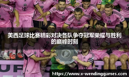 问鼎娱乐官方网站