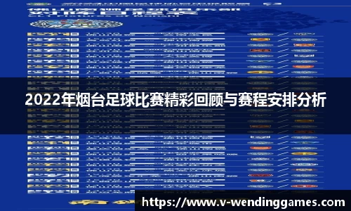 问鼎娱乐