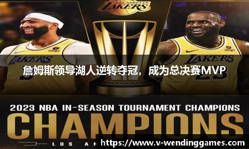 问鼎娱乐