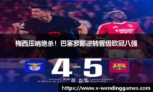 问鼎娱乐官网
