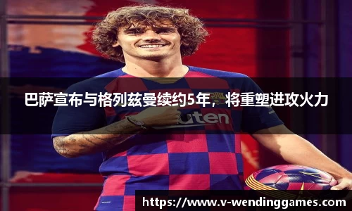 问鼎娱乐官网