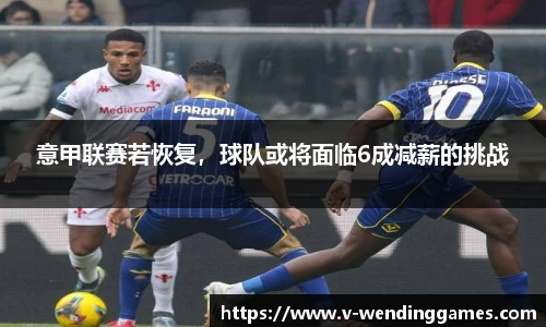 问鼎娱乐