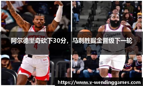 问鼎娱乐官网