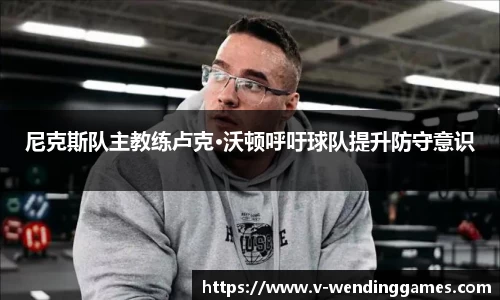 问鼎娱乐官网