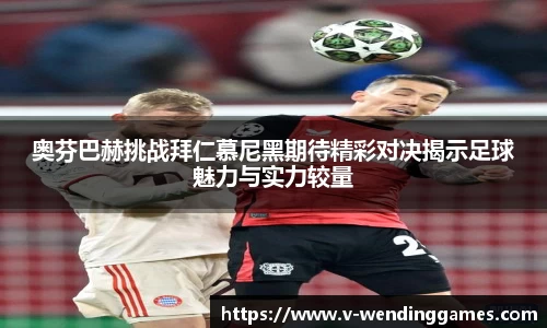 问鼎娱乐官方网站