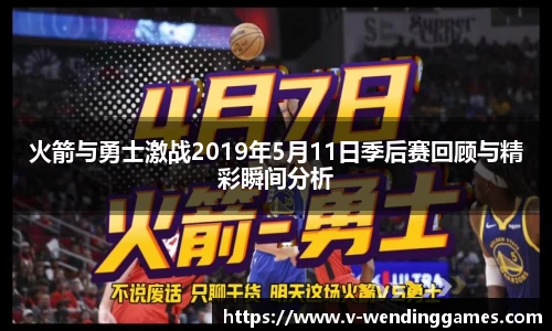 问鼎娱乐官网