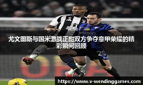 问鼎娱乐官方网站