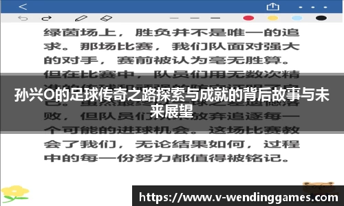 问鼎娱乐官网