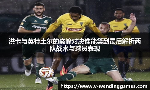 问鼎娱乐官网