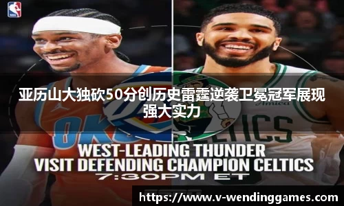 问鼎娱乐
