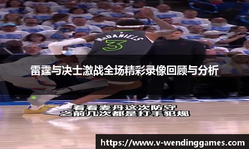问鼎娱乐