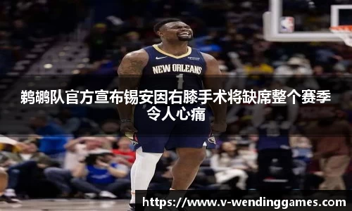 问鼎娱乐官方网站