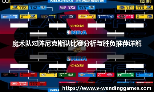 问鼎娱乐