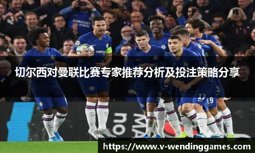问鼎娱乐