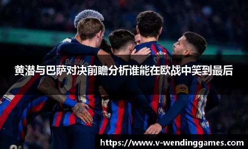 问鼎娱乐