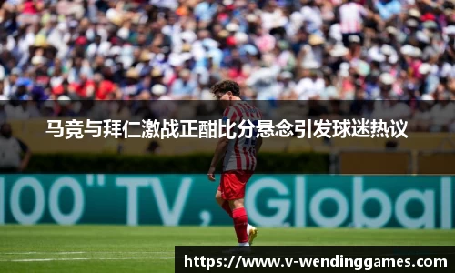 问鼎娱乐官网