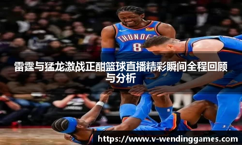 问鼎娱乐