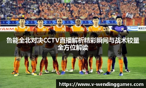 问鼎娱乐官网
