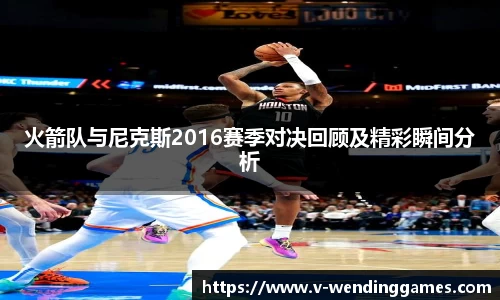 问鼎娱乐官网