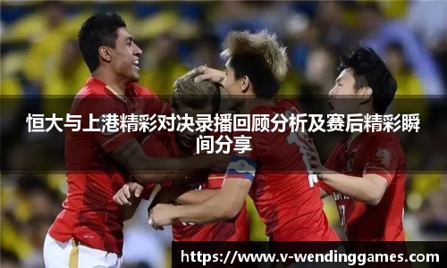 问鼎娱乐