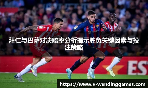 问鼎娱乐