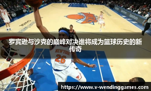 问鼎娱乐官网