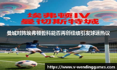 问鼎娱乐
