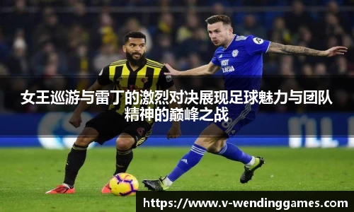 问鼎娱乐官方网站