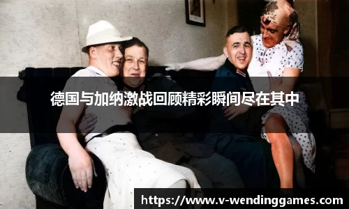 问鼎娱乐官网