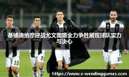 问鼎娱乐