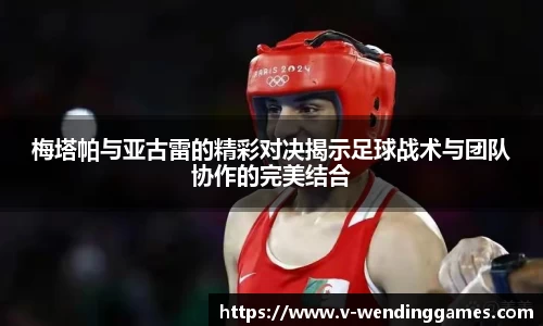 问鼎娱乐