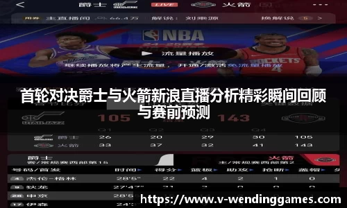 问鼎娱乐